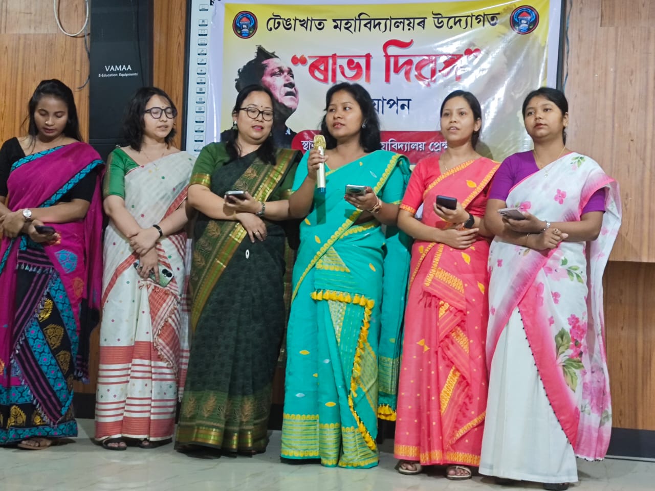 Rabha Divas 2025
